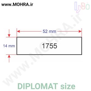 مهرفوری ژلاتینی چاپ کارت ویزیت تراکت سربرگ پلاک راهنما تابلونئون فلکس تابلو چلنیوم تابلو لبه سوئدی لایت باکس تابلومعابر طراحی سایت مهر پزشکی مهرمهندسی مهروکلا مهربرجسته مهرمحضر تابلوپزشکی تابلو وکلا تابلوفروشگاهی تابلو تبلیغاتی خدمات سی ان سی خدمات لیزر پی وی سی پلکسی طلق شبرنگ پلات مهرلیزری لوازم تابلوسازی طراحی و اجرای پروژه های تبلیغاتی هدایای تبلیغاتی سررسید چاپ بنر چاپ استیکر یارزاق
