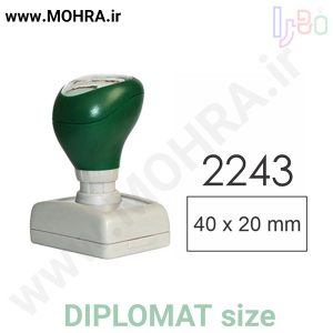 مهرفوری ژلاتینی چاپ کارت ویزیت تراکت سربرگ پلاک راهنما تابلونئون فلکس تابلو چلنیوم تابلو لبه سوئدی لایت باکس تابلومعابر طراحی سایت مهر پزشکی مهرمهندسی مهروکلا مهربرجسته مهرمحضر تابلوپزشکی تابلو وکلا تابلوفروشگاهی تابلو تبلیغاتی خدمات سی ان سی خدمات لیزر پی وی سی پلکسی طلق شبرنگ پلات مهرلیزری لوازم تابلوسازی طراحی و اجرای پروژه های تبلیغاتی هدایای تبلیغاتی سررسید چاپ بنر چاپ استیکر یارزاق