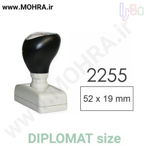 مهرفوری ژلاتینی چاپ کارت ویزیت تراکت سربرگ پلاک راهنما تابلونئون فلکس تابلو چلنیوم تابلو لبه سوئدی لایت باکس تابلومعابر طراحی سایت مهر پزشکی مهرمهندسی مهروکلا مهربرجسته مهرمحضر تابلوپزشکی تابلو وکلا تابلوفروشگاهی تابلو تبلیغاتی خدمات سی ان سی خدمات لیزر پی وی سی پلکسی طلق شبرنگ پلات مهرلیزری لوازم تابلوسازی طراحی و اجرای پروژه های تبلیغاتی هدایای تبلیغاتی سررسید چاپ بنر چاپ استیکر یارزاق