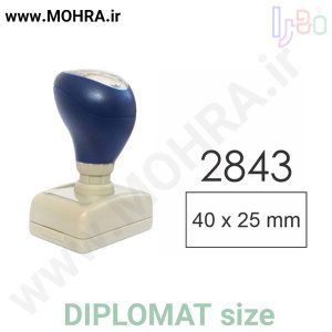 مهرفوری ژلاتینی چاپ کارت ویزیت تراکت سربرگ پلاک راهنما تابلونئون فلکس تابلو چلنیوم تابلو لبه سوئدی لایت باکس تابلومعابر طراحی سایت مهر پزشکی مهرمهندسی مهروکلا مهربرجسته مهرمحضر تابلوپزشکی تابلو وکلا تابلوفروشگاهی تابلو تبلیغاتی خدمات سی ان سی خدمات لیزر پی وی سی پلکسی طلق شبرنگ پلات مهرلیزری لوازم تابلوسازی طراحی و اجرای پروژه های تبلیغاتی هدایای تبلیغاتی سررسید چاپ بنر چاپ استیکر یارزاق