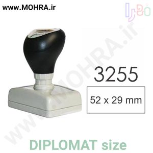 مهرفوری ژلاتینی چاپ کارت ویزیت تراکت سربرگ پلاک راهنما تابلونئون فلکس تابلو چلنیوم تابلو لبه سوئدی لایت باکس تابلومعابر طراحی سایت مهر پزشکی مهرمهندسی مهروکلا مهربرجسته مهرمحضر تابلوپزشکی تابلو وکلا تابلوفروشگاهی تابلو تبلیغاتی خدمات سی ان سی خدمات لیزر پی وی سی پلکسی طلق شبرنگ پلات مهرلیزری لوازم تابلوسازی طراحی و اجرای پروژه های تبلیغاتی هدایای تبلیغاتی سررسید چاپ بنر چاپ استیکر یارزاق