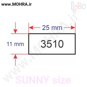 مهرفوری سانی 3510 ژلاتینی چاپ کارت ویزیت تراکت سربرگ پلاک راهنما تابلونئون فلکس تابلو چلنیوم لایت باکس تابلومعابر طراحی سایت مهر پزشکی مهرمهندسی مهروکلا مهربرجسته مهرمحضر تابلوپزشکی تابلو وکلا تابلوفروشگاهی تابلو تبلیغاتی خدمات سی ان سی خدمات لیزر پی وی سی پلکسی طلق شبرنگ پلات مهرلیزری لوازم تابلوسازی طراحی و اجرای پروژه های تبلیغاتی هدایای تبلیغاتی سررسید چاپ بنر چاپ استیکر یارزاق