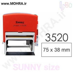 مهرفوری سانی 3520 ژلاتینی چاپ کارت ویزیت تراکت سربرگ پلاک راهنما تابلونئون فلکس تابلو چلنیوم لایت باکس تابلومعابر طراحی سایت مهر پزشکی مهرمهندسی مهروکلا مهربرجسته مهرمحضر تابلوپزشکی تابلو وکلا تابلوفروشگاهی تابلو تبلیغاتی خدمات سی ان سی خدمات لیزر پی وی سی پلکسی طلق شبرنگ پلات مهرلیزری لوازم تابلوسازی طراحی و اجرای پروژه های تبلیغاتی هدایای تبلیغاتی سررسید چاپ بنر چاپ استیکر یارزاق