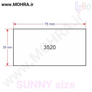 مهرفوری سانی 3520 ژلاتینی چاپ کارت ویزیت تراکت سربرگ پلاک راهنما تابلونئون فلکس تابلو چلنیوم لایت باکس تابلومعابر طراحی سایت مهر پزشکی مهرمهندسی مهروکلا مهربرجسته مهرمحضر تابلوپزشکی تابلو وکلا تابلوفروشگاهی تابلو تبلیغاتی خدمات سی ان سی خدمات لیزر پی وی سی پلکسی طلق شبرنگ پلات مهرلیزری لوازم تابلوسازی طراحی و اجرای پروژه های تبلیغاتی هدایای تبلیغاتی سررسید چاپ بنر چاپ استیکر یارزاق