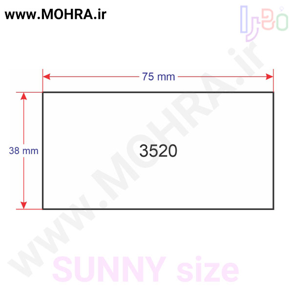مهرفوری سانی 3520 ژلاتینی چاپ کارت ویزیت تراکت سربرگ پلاک راهنما تابلونئون فلکس تابلو چلنیوم لایت باکس تابلومعابر طراحی سایت مهر پزشکی مهرمهندسی مهروکلا مهربرجسته مهرمحضر تابلوپزشکی تابلو وکلا تابلوفروشگاهی تابلو تبلیغاتی خدمات سی ان سی خدمات لیزر پی وی سی پلکسی طلق شبرنگ پلات مهرلیزری لوازم تابلوسازی طراحی و اجرای پروژه های تبلیغاتی هدایای تبلیغاتی سررسید چاپ بنر چاپ استیکر یارزاق