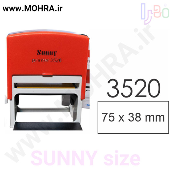 مهرفوری سانی 3520 ژلاتینی چاپ کارت ویزیت تراکت سربرگ پلاک راهنما تابلونئون فلکس تابلو چلنیوم لایت باکس تابلومعابر طراحی سایت مهر پزشکی مهرمهندسی مهروکلا مهربرجسته مهرمحضر تابلوپزشکی تابلو وکلا تابلوفروشگاهی تابلو تبلیغاتی خدمات سی ان سی خدمات لیزر پی وی سی پلکسی طلق شبرنگ پلات مهرلیزری لوازم تابلوسازی طراحی و اجرای پروژه های تبلیغاتی هدایای تبلیغاتی سررسید چاپ بنر چاپ استیکر یارزاق