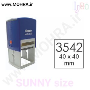 مهرفوری سانی 3542 ژلاتینی چاپ کارت ویزیت تراکت سربرگ پلاک راهنما تابلونئون فلکس تابلو چلنیوم لایت باکس تابلومعابر طراحی سایت مهر پزشکی مهرمهندسی مهروکلا مهربرجسته مهرمحضر تابلوپزشکی تابلو وکلا تابلوفروشگاهی تابلو تبلیغاتی خدمات سی ان سی خدمات لیزر پی وی سی پلکسی طلق شبرنگ پلات مهرلیزری لوازم تابلوسازی طراحی و اجرای پروژه های تبلیغاتی هدایای تبلیغاتی سررسید چاپ بنر چاپ استیکر یارزاق