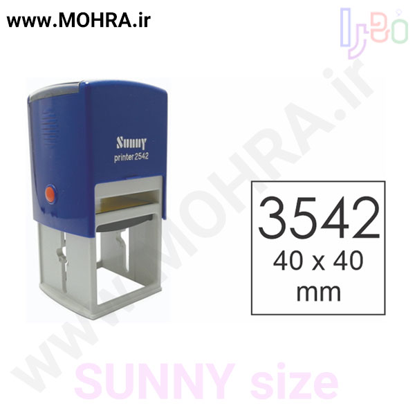 مهرفوری سانی 3542 ژلاتینی چاپ کارت ویزیت تراکت سربرگ پلاک راهنما تابلونئون فلکس تابلو چلنیوم لایت باکس تابلومعابر طراحی سایت مهر پزشکی مهرمهندسی مهروکلا مهربرجسته مهرمحضر تابلوپزشکی تابلو وکلا تابلوفروشگاهی تابلو تبلیغاتی خدمات سی ان سی خدمات لیزر پی وی سی پلکسی طلق شبرنگ پلات مهرلیزری لوازم تابلوسازی طراحی و اجرای پروژه های تبلیغاتی هدایای تبلیغاتی سررسید چاپ بنر چاپ استیکر یارزاق