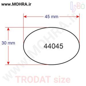 مهرفوری 44045 ژلاتینی چاپ کارت ویزیت تراکت سربرگ پلاک راهنما تابلونئون فلکس تابلو چلنیوم لایت باکس تابلومعابر طراحی سایت مهر پزشکی مهرمهندسی مهروکلا مهربرجسته مهرمحضر تابلوپزشکی تابلو وکلا تابلوفروشگاهی تابلو تبلیغاتی خدمات سی ان سی خدمات لیزر پی وی سی پلکسی طلق شبرنگ پلات مهرلیزری لوازم تابلوسازی طراحی و اجرای پروژه های تبلیغاتی هدایای تبلیغاتی سررسید چاپ بنر چاپ استیکر یارزاق