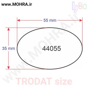 مهرفوری 44055 ژلاتینی چاپ کارت ویزیت تراکت سربرگ پلاک راهنما تابلونئون فلکس تابلو چلنیوم لایت باکس تابلومعابر طراحی سایت مهر پزشکی مهرمهندسی مهروکلا مهربرجسته مهرمحضر تابلوپزشکی تابلو وکلا تابلوفروشگاهی تابلو تبلیغاتی خدمات سی ان سی خدمات لیزر پی وی سی پلکسی طلق شبرنگ پلات مهرلیزری لوازم تابلوسازی طراحی و اجرای پروژه های تبلیغاتی هدایای تبلیغاتی سررسید چاپ بنر چاپ استیکر یارزاق