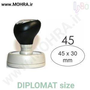 مهرفوری ژلاتینی چاپ کارت ویزیت تراکت سربرگ پلاک راهنما تابلونئون فلکس تابلو چلنیوم تابلو لبه سوئدی لایت باکس تابلومعابر طراحی سایت مهر پزشکی مهرمهندسی مهروکلا مهربرجسته مهرمحضر تابلوپزشکی تابلو وکلا تابلوفروشگاهی تابلو تبلیغاتی خدمات سی ان سی خدمات لیزر پی وی سی پلکسی طلق شبرنگ پلات مهرلیزری لوازم تابلوسازی طراحی و اجرای پروژه های تبلیغاتی هدایای تبلیغاتی سررسید چاپ بنر چاپ استیکر یارزاق