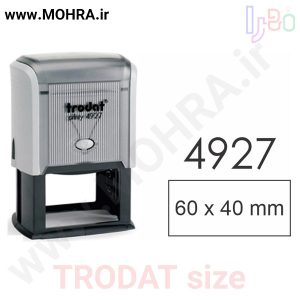 مهرفوری 4927 ژلاتینی چاپ کارت ویزیت تراکت سربرگ پلاک راهنما تابلونئون فلکس تابلو چلنیوم لایت باکس تابلومعابر طراحی سایت مهر پزشکی مهرمهندسی مهروکلا مهربرجسته مهرمحضر تابلوپزشکی تابلو وکلا تابلوفروشگاهی تابلو تبلیغاتی خدمات سی ان سی خدمات لیزر پی وی سی پلکسی طلق شبرنگ پلات مهرلیزری لوازم تابلوسازی طراحی و اجرای پروژه های تبلیغاتی هدایای تبلیغاتی سررسید چاپ بنر چاپ استیکر یارزاق