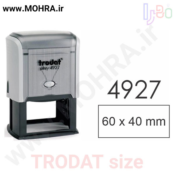 مهرفوری 4927 ژلاتینی چاپ کارت ویزیت تراکت سربرگ پلاک راهنما تابلونئون فلکس تابلو چلنیوم لایت باکس تابلومعابر طراحی سایت مهر پزشکی مهرمهندسی مهروکلا مهربرجسته مهرمحضر تابلوپزشکی تابلو وکلا تابلوفروشگاهی تابلو تبلیغاتی خدمات سی ان سی خدمات لیزر پی وی سی پلکسی طلق شبرنگ پلات مهرلیزری لوازم تابلوسازی طراحی و اجرای پروژه های تبلیغاتی هدایای تبلیغاتی سررسید چاپ بنر چاپ استیکر یارزاق