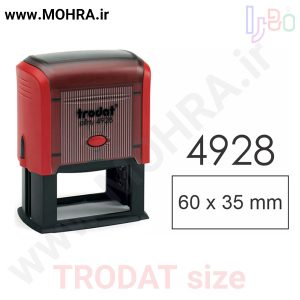 مهرفوری 4928 ژلاتینی چاپ کارت ویزیت تراکت سربرگ پلاک راهنما تابلونئون فلکس تابلو چلنیوم لایت باکس تابلومعابر طراحی سایت مهر پزشکی مهرمهندسی مهروکلا مهربرجسته مهرمحضر تابلوپزشکی تابلو وکلا تابلوفروشگاهی تابلو تبلیغاتی خدمات سی ان سی خدمات لیزر پی وی سی پلکسی طلق شبرنگ پلات مهرلیزری لوازم تابلوسازی طراحی و اجرای پروژه های تبلیغاتی هدایای تبلیغاتی سررسید چاپ بنر چاپ استیکر یارزاق