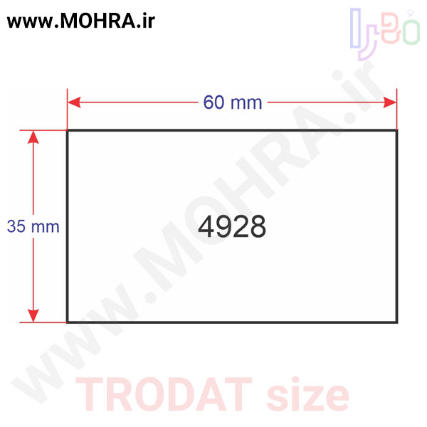 مهرفوری 4928 ژلاتینی چاپ کارت ویزیت تراکت سربرگ پلاک راهنما تابلونئون فلکس تابلو چلنیوم لایت باکس تابلومعابر طراحی سایت مهر پزشکی مهرمهندسی مهروکلا مهربرجسته مهرمحضر تابلوپزشکی تابلو وکلا تابلوفروشگاهی تابلو تبلیغاتی خدمات سی ان سی خدمات لیزر پی وی سی پلکسی طلق شبرنگ پلات مهرلیزری لوازم تابلوسازی طراحی و اجرای پروژه های تبلیغاتی هدایای تبلیغاتی سررسید چاپ بنر چاپ استیکر یارزاق