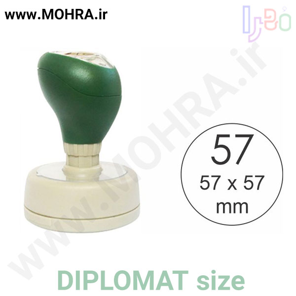 مهرفوری لیزری دیپلمات R57 مهرفوری ژلاتینی چاپ کارت ویزیت تراکت سربرگ پلاک راهنما تابلونئون فلکس تابلو چلنیوم تابلو لبه سوئدی لایت باکس تابلومعابر طراحی سایت مهر پزشکی مهرمهندسی مهروکلا مهربرجسته مهرمحضر تابلوپزشکی تابلو وکلا تابلوفروشگاهی تابلو تبلیغاتی خدمات سی ان سی خدمات لیزر پی وی سی پلکسی طلق شبرنگ پلات مهرلیزری لوازم تابلوسازی طراحی و اجرای پروژه های تبلیغاتی هدایای تبلیغاتی سررسید چاپ بنر چاپ استیکر یارزاق