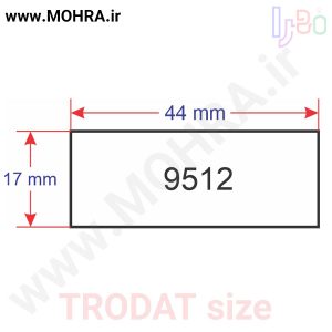 مهرفوری 9512 ژلاتینی چاپ کارت ویزیت تراکت سربرگ پلاک راهنما تابلونئون فلکس تابلو چلنیوم لایت باکس تابلومعابر طراحی سایت مهر پزشکی مهرمهندسی مهروکلا مهربرجسته مهرمحضر تابلوپزشکی تابلو وکلا تابلوفروشگاهی تابلو تبلیغاتی خدمات سی ان سی خدمات لیزر پی وی سی پلکسی طلق شبرنگ پلات مهرلیزری لوازم تابلوسازی طراحی و اجرای پروژه های تبلیغاتی هدایای تبلیغاتی سررسید چاپ بنر چاپ استیکر یارزاق
