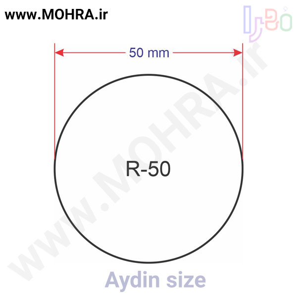 مهرفوری برجسته پرسی مهرفوری ژلاتینی چاپ کارت ویزیت تراکت سربرگ پلاک راهنما تابلونئون فلکس تابلو چلنیوم لایت باکس تابلومعابر طراحی سایت مهر پزشکی مهرمهندسی مهروکلا مهربرجسته مهرمحضر تابلوپزشکی تابلو وکلا تابلوفروشگاهی تابلو تبلیغاتی خدمات سی ان سی خدمات لیزر پی وی سی پلکسی طلق شبرنگ پلات مهرلیزری لوازم تابلوسازی طراحی و اجرای پروژه های تبلیغاتی هدایای تبلیغاتی سررسید چاپ بنر چاپ استیکر یارزاق