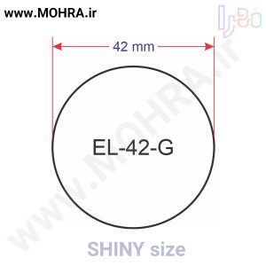 مهرفوری شاینی E-42 ژلاتینی چاپ کارت ویزیت تراکت سربرگ پلاک راهنما تابلونئون فلکس تابلو چلنیوم لایت باکس تابلومعابر طراحی سایت مهر پزشکی مهرمهندسی مهروکلا مهربرجسته مهرمحضر تابلوپزشکی تابلو وکلا تابلوفروشگاهی تابلو تبلیغاتی خدمات سی ان سی خدمات لیزر پی وی سی پلکسی طلق شبرنگ پلات مهرلیزری لوازم تابلوسازی طراحی و اجرای پروژه های تبلیغاتی هدایای تبلیغاتی سررسید چاپ بنر چاپ استیکر یارزاق