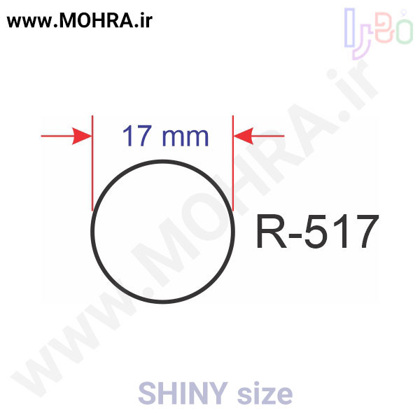 مهرفوری شاینی R517 ژلاتینی چاپ کارت ویزیت تراکت سربرگ پلاک راهنما تابلونئون فلکس تابلو چلنیوم لایت باکس تابلومعابر طراحی سایت مهر پزشکی مهرمهندسی مهروکلا مهربرجسته مهرمحضر تابلوپزشکی تابلو وکلا تابلوفروشگاهی تابلو تبلیغاتی خدمات سی ان سی خدمات لیزر پی وی سی پلکسی طلق شبرنگ پلات مهرلیزری لوازم تابلوسازی طراحی و اجرای پروژه های تبلیغاتی هدایای تبلیغاتی سررسید چاپ بنر چاپ استیکر یارزاق