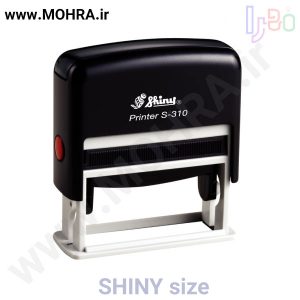مهرفوری شاینی s310 ژلاتینی چاپ کارت ویزیت تراکت سربرگ پلاک راهنما تابلونئون فلکس تابلو چلنیوم لایت باکس تابلومعابر طراحی سایت مهر پزشکی مهرمهندسی مهروکلا مهربرجسته مهرمحضر تابلوپزشکی تابلو وکلا تابلوفروشگاهی تابلو تبلیغاتی خدمات سی ان سی خدمات لیزر پی وی سی پلکسی طلق شبرنگ پلات مهرلیزری لوازم تابلوسازی طراحی و اجرای پروژه های تبلیغاتی هدایای تبلیغاتی سررسید چاپ بنر چاپ استیکر یارزاق
