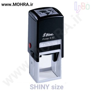 مهرفوری شاینی s538 ژلاتینی چاپ کارت ویزیت تراکت سربرگ پلاک راهنما تابلونئون فلکس تابلو چلنیوم لایت باکس تابلومعابر طراحی سایت مهر پزشکی مهرمهندسی مهروکلا مهربرجسته مهرمحضر تابلوپزشکی تابلو وکلا تابلوفروشگاهی تابلو تبلیغاتی خدمات سی ان سی خدمات لیزر پی وی سی پلکسی طلق شبرنگ پلات مهرلیزری لوازم تابلوسازی طراحی و اجرای پروژه های تبلیغاتی هدایای تبلیغاتی سررسید چاپ بنر چاپ استیکر یارزاق