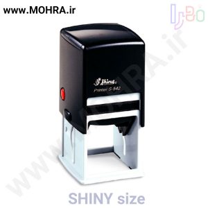 مهرفوری شاینی s542 ژلاتینی چاپ کارت ویزیت تراکت سربرگ پلاک راهنما تابلونئون فلکس تابلو چلنیوم لایت باکس تابلومعابر طراحی سایت مهر پزشکی مهرمهندسی مهروکلا مهربرجسته مهرمحضر تابلوپزشکی تابلو وکلا تابلوفروشگاهی تابلو تبلیغاتی خدمات سی ان سی خدمات لیزر پی وی سی پلکسی طلق شبرنگ پلات مهرلیزری لوازم تابلوسازی طراحی و اجرای پروژه های تبلیغاتی هدایای تبلیغاتی سررسید چاپ بنر چاپ استیکر یارزاق