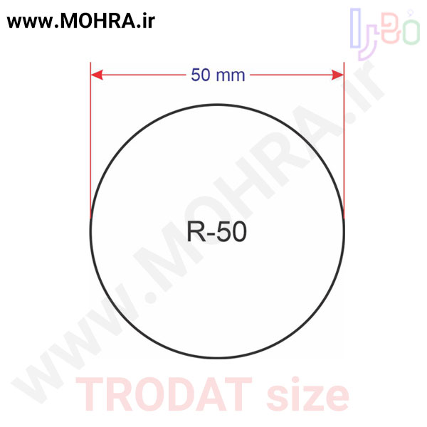مهر پرسی ترودات 40 مهرفوری ژلاتینی چاپ کارت ویزیت تراکت سربرگ پلاک راهنما تابلونئون فلکس تابلو چلنیوم لایت باکس تابلومعابر طراحی سایت مهر پزشکی مهرمهندسی مهروکلا مهربرجسته مهرمحضر تابلوپزشکی تابلو وکلا تابلوفروشگاهی تابلو تبلیغاتی خدمات سی ان سی خدمات لیزر پی وی سی پلکسی طلق شبرنگ پلات مهرلیزری لوازم تابلوسازی طراحی و اجرای پروژه های تبلیغاتی هدایای تبلیغاتی سررسید چاپ بنر چاپ استیکر یارزاق