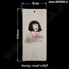 اتیکت لمینت برجسته مهرفوری ژلاتینی چاپ کارت ویزیت تراکت سربرگ پلاک راهنما تابلونئون فلکس تابلو چلنیوم لایت باکس تابلومعابر طراحی سایت مهر پزشکی مهرمهندسی مهروکلا مهربرجسته مهرمحضر تابلوپزشکی تابلو وکلا تابلوفروشگاهی تابلو تبلیغاتی خدمات سی ان سی خدمات لیزر پی وی سی پلکسی طلق شبرنگ پلات مهرلیزری لوازم تابلوسازی طراحی و اجرای پروژه های تبلیغاتی هدایای تبلیغاتی سررسید چاپ بنر چاپ استیکر یارزاق