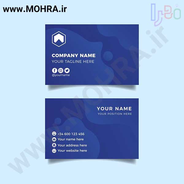 مهرفوری ژلاتینی چاپ کارت ویزیت تراکت سربرگ پلاک راهنما تابلونئون فلکس تابلو چلنیوم لایت باکس تابلومعابر طراحی سایت مهرپزشکی مهرمهندسی مهروکلا مهربرجسته مهرمحضر تابلوپزشکی تابلو وکلا تابلوفروشگاهی تابلو تبلیغاتی خدمات سی ان سی خدمات لیزر پی وی سی پلکسی طلق شبرنگ پلات مهرلیزری لوازم تابلوسازی طراحی و اجرای پروژه های تبلیغاتی هدایای تبلیغاتی سررسید چاپ بنر چاپ استیکرمهرسازی تابلوسازی یارزاق