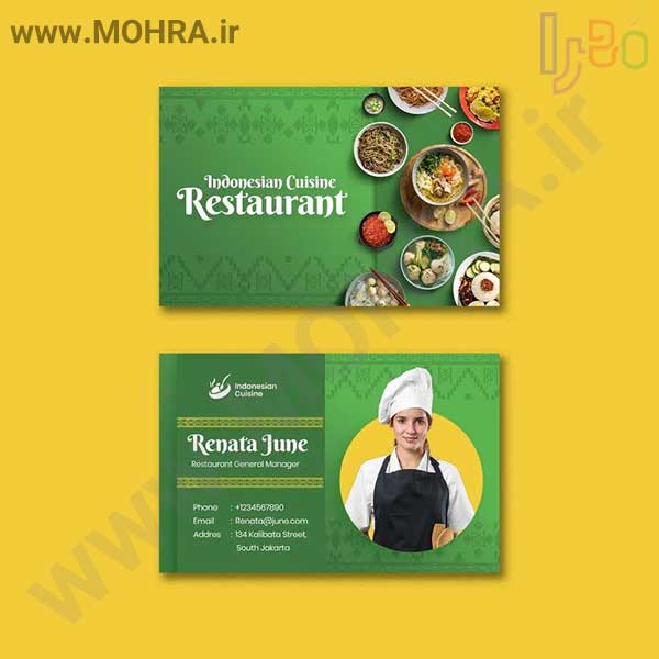 مهرفوری ژلاتینی چاپ کارت ویزیت تراکت سربرگ پلاک راهنما تابلونئون فلکس تابلو چلنیوم لایت باکس تابلومعابر طراحی سایت مهرپزشکی مهرمهندسی مهروکلا مهربرجسته مهرمحضر تابلوپزشکی تابلو وکلا تابلوفروشگاهی تابلو تبلیغاتی خدمات سی ان سی خدمات لیزر پی وی سی پلکسی طلق شبرنگ پلات مهرلیزری لوازم تابلوسازی طراحی و اجرای پروژه های تبلیغاتی هدایای تبلیغاتی سررسید چاپ بنر چاپ استیکرمهرسازی تابلوسازی یارزاق