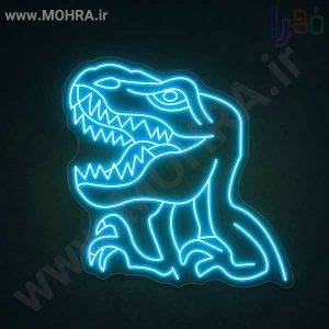 تابلو نئون فلکس کد1015 مهرفوری ژلاتینی چاپ کارت ویزیت تراکت سربرگ پلاک راهنما تابلونئون فلکس تابلو چلنیوم لایت باکس تابلومعابر طراحی سایت مهرپزشکی مهرمهندسی مهروکلا مهربرجسته مهرمحضرتابلوپزشکی تابلووکلا تابلوفروشگاهی تابلو تبلیغاتی خدمات سی ان سی پی وی سی خدمات لیزرپلکسی طلق شبرنگ پلات مهرلیزری لوازم تابلوسازی طراحی و اجرای پروژه های تبلیغاتی هدایای تبلیغاتی سررسید چاپ بنر چاپ استیکر یارزاق