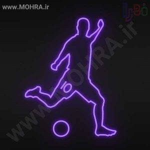 تابلو نئون فلکس کد1019 مهرفوری ژلاتینی چاپ کارت ویزیت تراکت سربرگ پلاک راهنما تابلونئون فلکس تابلو چلنیوم لایت باکس تابلومعابر طراحی سایت مهرپزشکی مهرمهندسی مهروکلا مهربرجسته مهرمحضرتابلوپزشکی تابلووکلا تابلوفروشگاهی تابلو تبلیغاتی خدمات سی ان سی پی وی سی خدمات لیزرپلکسی طلق شبرنگ پلات مهرلیزری لوازم تابلوسازی طراحی و اجرای پروژه های تبلیغاتی هدایای تبلیغاتی سررسید چاپ بنر چاپ استیکر یارزاق