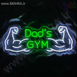 تابلو نئون فلکس کد1024 مهرفوری ژلاتینی چاپ کارت ویزیت تراکت سربرگ پلاک راهنما تابلونئون فلکس تابلو چلنیوم لایت باکس تابلومعابر طراحی سایت مهرپزشکی مهرمهندسی مهروکلا مهربرجسته مهرمحضرتابلوپزشکی تابلووکلا تابلوفروشگاهی تابلو تبلیغاتی خدمات سی ان سی پی وی سی خدمات لیزرپلکسی طلق شبرنگ پلات مهرلیزری لوازم تابلوسازی طراحی و اجرای پروژه های تبلیغاتی هدایای تبلیغاتی سررسید چاپ بنر چاپ استیکر یارزاق