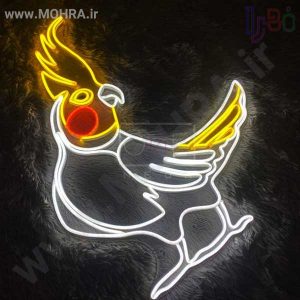 تابلو نئون فلکس کد1027 مهرفوری ژلاتینی چاپ کارت ویزیت تراکت سربرگ پلاک راهنما تابلونئون فلکس تابلو چلنیوم لایت باکس تابلومعابر طراحی سایت مهرپزشکی مهرمهندسی مهروکلا مهربرجسته مهرمحضرتابلوپزشکی تابلووکلا تابلوفروشگاهی تابلو تبلیغاتی خدمات سی ان سی پی وی سی خدمات لیزرپلکسی طلق شبرنگ پلات مهرلیزری لوازم تابلوسازی طراحی و اجرای پروژه های تبلیغاتی هدایای تبلیغاتی سررسید چاپ بنر چاپ استیکر یارزاق