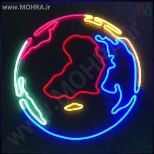 تابلو نئون فلکس کد1028 مهرفوری ژلاتینی چاپ کارت ویزیت تراکت سربرگ پلاک راهنما تابلونئون فلکس تابلو چلنیوم لایت باکس تابلومعابر طراحی سایت مهرپزشکی مهرمهندسی مهروکلا مهربرجسته مهرمحضرتابلوپزشکی تابلووکلا تابلوفروشگاهی تابلو تبلیغاتی خدمات سی ان سی پی وی سی خدمات لیزرپلکسی طلق شبرنگ پلات مهرلیزری لوازم تابلوسازی طراحی و اجرای پروژه های تبلیغاتی هدایای تبلیغاتی سررسید چاپ بنر چاپ استیکر یارزاق