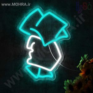 تابلو نئون فلکس کد1036 مهرفوری ژلاتینی چاپ کارت ویزیت تراکت سربرگ پلاک راهنما تابلونئون فلکس تابلو چلنیوم لایت باکس تابلومعابر طراحی سایت مهرپزشکی مهرمهندسی مهروکلا مهربرجسته مهرمحضرتابلوپزشکی تابلووکلا تابلوفروشگاهی تابلو تبلیغاتی خدمات سی ان سی پی وی سی خدمات لیزرپلکسی طلق شبرنگ پلات مهرلیزری لوازم تابلوسازی طراحی و اجرای پروژه های تبلیغاتی هدایای تبلیغاتی سررسید چاپ بنر چاپ استیکر یارزاق