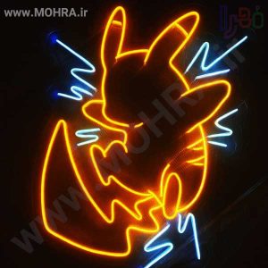 تابلو نئون فلکس کد1004 مهرفوری ژلاتینی چاپ کارت ویزیت تراکت سربرگ پلاک راهنما تابلونئون فلکس تابلو چلنیوم لایت باکس تابلومعابر طراحی سایت مهرپزشکی مهرمهندسی مهروکلا مهربرجسته مهرمحضرتابلوپزشکی تابلووکلا تابلوفروشگاهی تابلو تبلیغاتی خدمات سی ان سی پی وی سی خدمات لیزرپلکسی طلق شبرنگ پلات مهرلیزری لوازم تابلوسازی طراحی و اجرای پروژه های تبلیغاتی هدایای تبلیغاتی سررسید چاپ بنر چاپ استیکر یارزاق