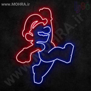 تابلو نئون فلکس کد1039 مهرفوری ژلاتینی چاپ کارت ویزیت تراکت سربرگ پلاک راهنما تابلونئون فلکس تابلو چلنیوم لایت باکس تابلومعابر طراحی سایت مهرپزشکی مهرمهندسی مهروکلا مهربرجسته مهرمحضرتابلوپزشکی تابلووکلا تابلوفروشگاهی تابلو تبلیغاتی خدمات سی ان سی پی وی سی خدمات لیزرپلکسی طلق شبرنگ پلات مهرلیزری لوازم تابلوسازی طراحی و اجرای پروژه های تبلیغاتی هدایای تبلیغاتی سررسید چاپ بنر چاپ استیکر یارزاق