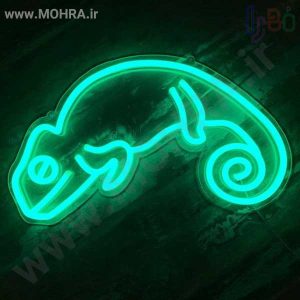 تابلو نئون فلکس کد1041 مهرفوری ژلاتینی چاپ کارت ویزیت تراکت سربرگ پلاک راهنما تابلونئون فلکس تابلو چلنیوم لایت باکس تابلومعابر طراحی سایت مهرپزشکی مهرمهندسی مهروکلا مهربرجسته مهرمحضرتابلوپزشکی تابلووکلا تابلوفروشگاهی تابلو تبلیغاتی خدمات سی ان سی پی وی سی خدمات لیزرپلکسی طلق شبرنگ پلات مهرلیزری لوازم تابلوسازی طراحی و اجرای پروژه های تبلیغاتی هدایای تبلیغاتی سررسید چاپ بنر چاپ استیکر یارزاق