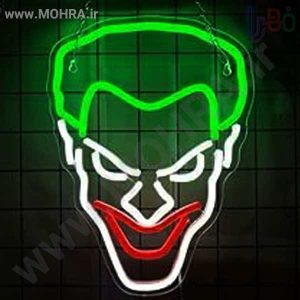 تابلو نئون فلکس کد1046 مهرفوری ژلاتینی چاپ کارت ویزیت تراکت سربرگ پلاک راهنما تابلونئون فلکس تابلو چلنیوم لایت باکس تابلومعابر طراحی سایت مهرپزشکی مهرمهندسی مهروکلا مهربرجسته مهرمحضرتابلوپزشکی تابلووکلا تابلوفروشگاهی تابلو تبلیغاتی خدمات سی ان سی پی وی سی خدمات لیزرپلکسی طلق شبرنگ پلات مهرلیزری لوازم تابلوسازی طراحی و اجرای پروژه های تبلیغاتی هدایای تبلیغاتی سررسید چاپ بنر چاپ استیکر یارزاق