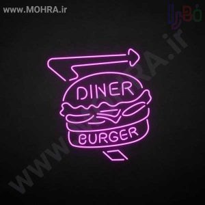 تابلو نئون فلکس کد1049 مهرفوری ژلاتینی چاپ کارت ویزیت تراکت سربرگ پلاک راهنما تابلونئون فلکس تابلو چلنیوم لایت باکس تابلومعابر طراحی سایت مهرپزشکی مهرمهندسی مهروکلا مهربرجسته مهرمحضرتابلوپزشکی تابلووکلا تابلوفروشگاهی تابلو تبلیغاتی خدمات سی ان سی پی وی سی خدمات لیزرپلکسی طلق شبرنگ پلات مهرلیزری لوازم تابلوسازی طراحی و اجرای پروژه های تبلیغاتی هدایای تبلیغاتی سررسید چاپ بنر چاپ استیکر یارزاق