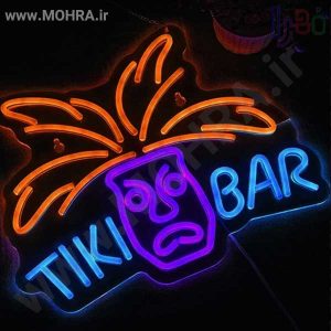 تابلو نئون فلکس کد1054 مهرفوری ژلاتینی چاپ کارت ویزیت تراکت سربرگ پلاک راهنما تابلونئون فلکس تابلو چلنیوم لایت باکس تابلومعابر طراحی سایت مهرپزشکی مهرمهندسی مهروکلا مهربرجسته مهرمحضرتابلوپزشکی تابلووکلا تابلوفروشگاهی تابلو تبلیغاتی خدمات سی ان سی پی وی سی خدمات لیزرپلکسی طلق شبرنگ پلات مهرلیزری لوازم تابلوسازی طراحی و اجرای پروژه های تبلیغاتی هدایای تبلیغاتی سررسید چاپ بنر چاپ استیکر یارزاق