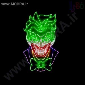 تابلو نئون فلکس کد1059 مهرفوری ژلاتینی چاپ کارت ویزیت تراکت سربرگ پلاک راهنما تابلونئون فلکس تابلو چلنیوم لایت باکس تابلومعابر طراحی سایت مهرپزشکی مهرمهندسی مهروکلا مهربرجسته مهرمحضرتابلوپزشکی تابلووکلا تابلوفروشگاهی تابلو تبلیغاتی خدمات سی ان سی پی وی سی خدمات لیزرپلکسی طلق شبرنگ پلات مهرلیزری لوازم تابلوسازی طراحی و اجرای پروژه های تبلیغاتی هدایای تبلیغاتی سررسید چاپ بنر چاپ استیکر یارزاق