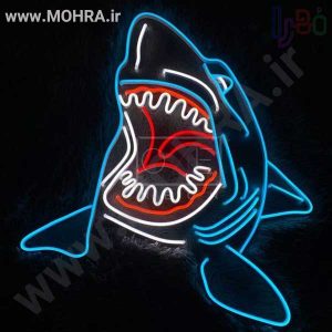 تابلو نئون فلکس کد1007 مهرفوری ژلاتینی چاپ کارت ویزیت تراکت سربرگ پلاک راهنما تابلونئون فلکس تابلو چلنیوم لایت باکس تابلومعابر طراحی سایت مهرپزشکی مهرمهندسی مهروکلا مهربرجسته مهرمحضرتابلوپزشکی تابلووکلا تابلوفروشگاهی تابلو تبلیغاتی خدمات سی ان سی پی وی سی خدمات لیزرپلکسی طلق شبرنگ پلات مهرلیزری لوازم تابلوسازی طراحی و اجرای پروژه های تبلیغاتی هدایای تبلیغاتی سررسید چاپ بنر چاپ استیکر یارزاق