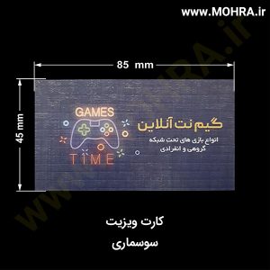 کارت ویزیت سوسماری مهرفوری ژلاتینی چاپ کارت ویزیت تراکت سربرگ پلاک راهنما تابلونئون فلکس تابلو چلنیوم لایت باکس تابلومعابر طراحی سایت مهر پزشکی مهرمهندسی مهروکلا مهربرجسته مهرمحضر تابلوپزشکی تابلو وکلا تابلوفروشگاهی تابلو تبلیغاتی خدمات سی ان سی خدمات لیزر پی وی سی پلکسی طلق شبرنگ پلات مهرلیزری لوازم تابلوسازی طراحی و اجرای پروژه های تبلیغاتی هدایای تبلیغاتی سررسید چاپ بنر چاپ استیکر یارزاق