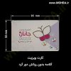 گلاسه بدون روکش دورگرد مهرفوری ژلاتینی چاپ کارت ویزیت تراکت سربرگ پلاک راهنما تابلونئون فلکس تابلو چلنیوم لایت باکس تابلومعابر طراحی سایت مهر پزشکی مهرمهندسی مهروکلا مهربرجسته مهرمحضر تابلوپزشکی تابلو وکلا تابلوفروشگاهی تابلو تبلیغاتی خدمات سی ان سی خدمات لیزر پی وی سی پلکسی طلق شبرنگ پلات مهرلیزری لوازم تابلوسازی طراحی و اجرای پروژه های تبلیغاتی هدایای تبلیغاتی سررسید چاپ بنر چاپ استیکر یارزاق