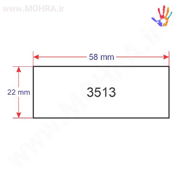 مهرفوری سانی 3513 ژلاتینی چاپ کارت ویزیت تراکت سربرگ پلاک راهنما تابلونئون فلکس تابلو چلنیوم لایت باکس تابلومعابر طراحی سایت مهر پزشکی مهرمهندسی مهروکلا مهربرجسته مهرمحضر تابلوپزشکی تابلو وکلا تابلوفروشگاهی تابلو تبلیغاتی خدمات سی ان سی خدمات لیزر پی وی سی پلکسی طلق شبرنگ پلات مهرلیزری لوازم تابلوسازی طراحی و اجرای پروژه های تبلیغاتی هدایای تبلیغاتی سررسید چاپ بنر چاپ استیکر یارزاق مهرفوری سانی 3513 ژلاتینی چاپ کارت ویزیت تراکت سربرگ پلاک راهنما تابلونئون فلکس تابلو چلنیوم لایت باکس تابلومعابر طراحی سایت مهر پزشکی مهرمهندسی مهروکلا مهربرجسته مهرمحضر تابلوپزشکی تابلو وکلا تابلوفروشگاهی تابلو تبلیغاتی خدمات سی ان سی خدمات لیزر پی وی سی پلکسی طلق شبرنگ پلات مهرلیزری لوازم تابلوسازی طراحی و اجرای پروژه های تبلیغاتی هدایای تبلیغاتی سررسید چاپ بنر چاپ استیکر یارزاق
