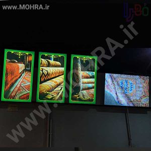 تابلو چلنیوم لایت باکس مهرفوری ژلاتینی چاپ کارت ویزیت تراکت سربرگ پلاک راهنما تابلونئون فلکس تابلو چلنیوم لایت باکس تابلومعابر طراحی سایت مهرپزشکی مهرمهندسی مهروکلا مهربرجسته مهرمحضرتابلوپزشکی تابلووکلا تابلوفروشگاهی تابلو تبلیغاتی خدمات سی ان سی پی وی سی خدمات لیزرپلکسی طلق شبرنگ پلات مهرلیزری لوازم تابلوسازی طراحی و اجرای پروژه های تبلیغاتی هدایای تبلیغاتی سررسید چاپ بنر چاپ استیکر لوازم تابلوسازی یارزاق
