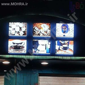 تابلو چلنیوم لایت باکس مهرفوری ژلاتینی چاپ کارت ویزیت تراکت سربرگ پلاک راهنما تابلونئون فلکس تابلو چلنیوم لایت باکس تابلومعابر طراحی سایت مهرپزشکی مهرمهندسی مهروکلا مهربرجسته مهرمحضرتابلوپزشکی تابلووکلا تابلوفروشگاهی تابلو تبلیغاتی خدمات سی ان سی پی وی سی خدمات لیزرپلکسی طلق شبرنگ پلات مهرلیزری لوازم تابلوسازی طراحی و اجرای پروژه های تبلیغاتی هدایای تبلیغاتی سررسید چاپ بنر چاپ استیکر لوازم تابلوسازی یارزاق